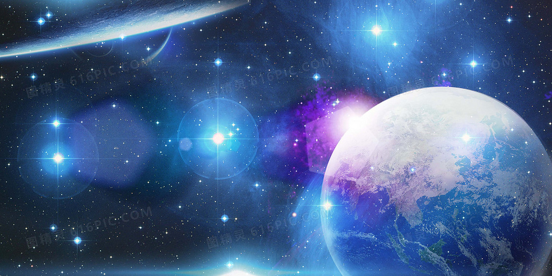 浪漫宇宙星球星空摄影合成光效质感背景