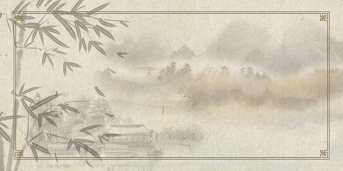 大气风复古中国风线条背景