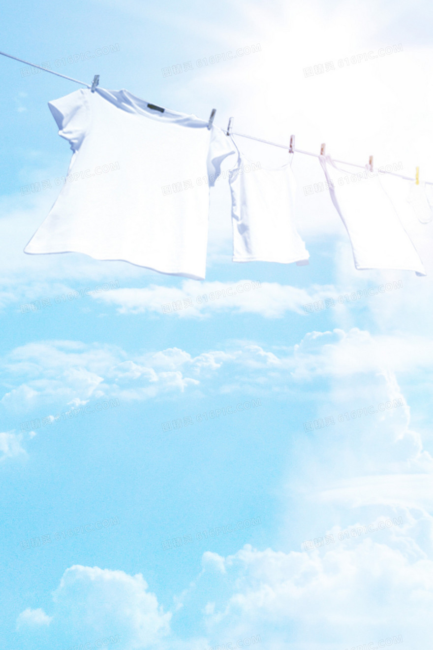 简约晾晒衣物洗衣服摄影图合成背景