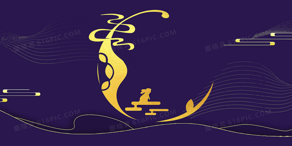 蓝色简约中国风中秋节描金背景