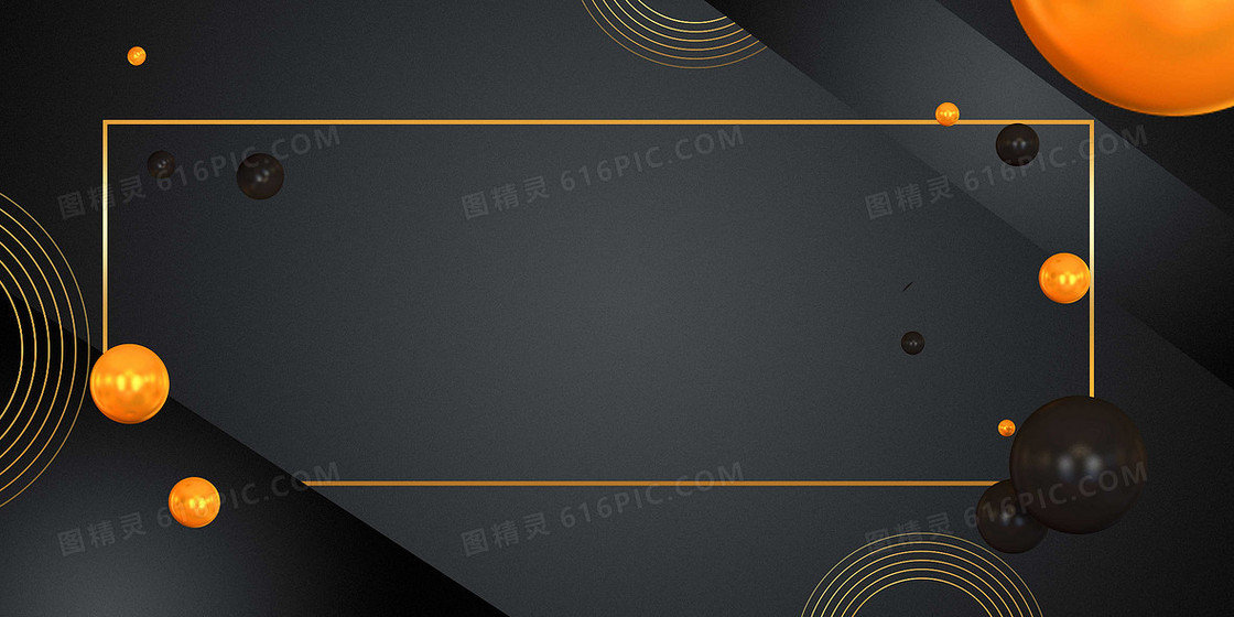 质感几何创意黑金边框背景