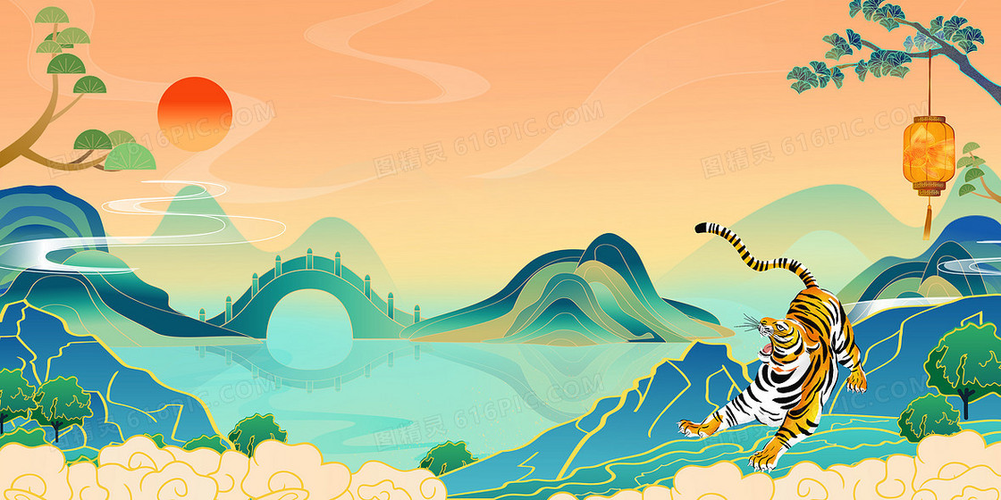 国潮清新中国风2022虎年新年背景
