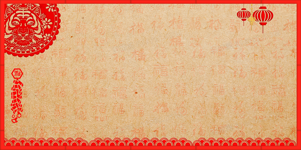 窗花背景图片下载_免费高清窗花背景设计素材_图精灵