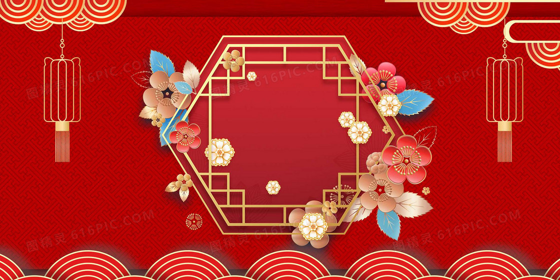 红色喜庆剪纸风新年背景