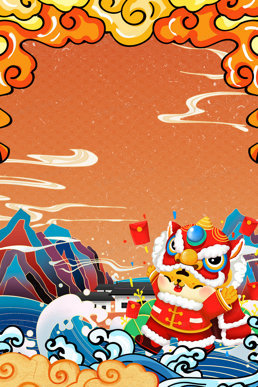 大气手绘国潮风虎年边框背景