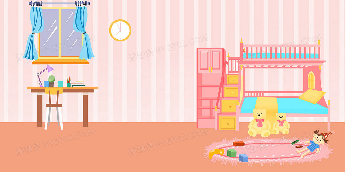 粉色手绘风卧室卡通房间背景