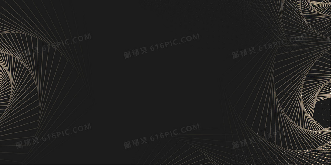 黑色简约大气肌理背景