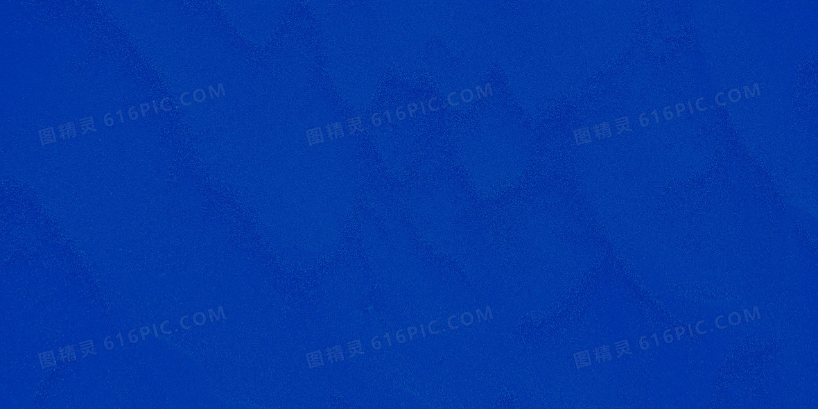 蓝色壁纸背景图片下载 免费高清蓝色壁纸背景设计素材 图精灵