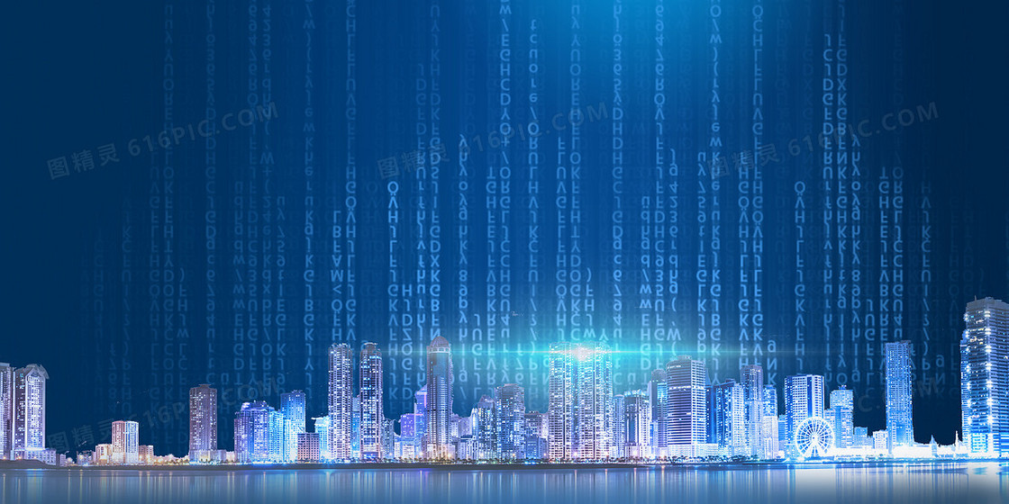蓝色大气科技城市光线代码背景