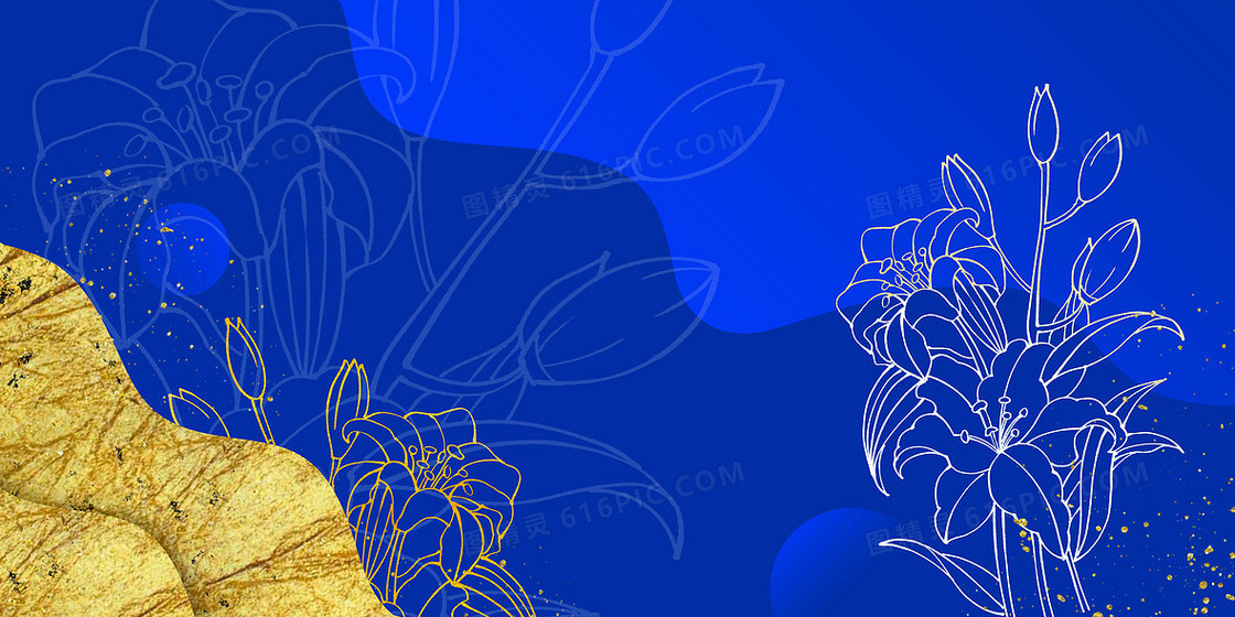 创意克莱因蓝手绘线描植物金箔背景