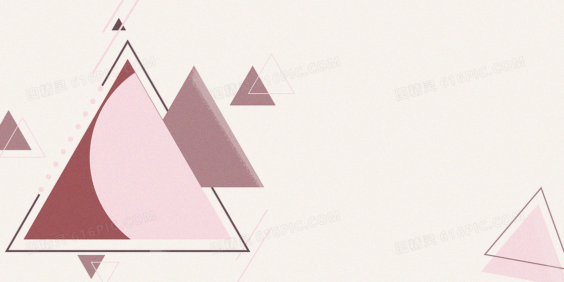 几何莫兰迪色系三角形背景