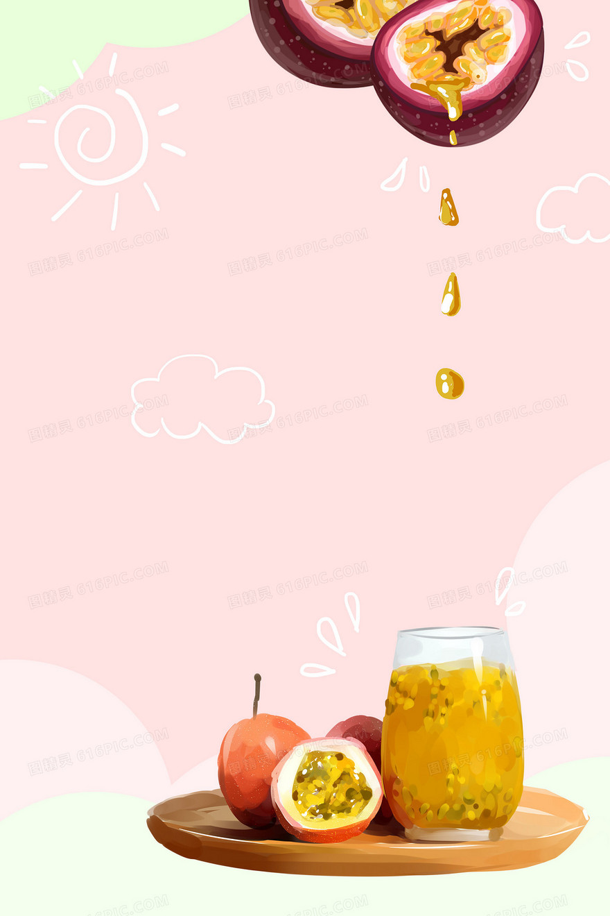 百香果清新手绘饮料果茶背景