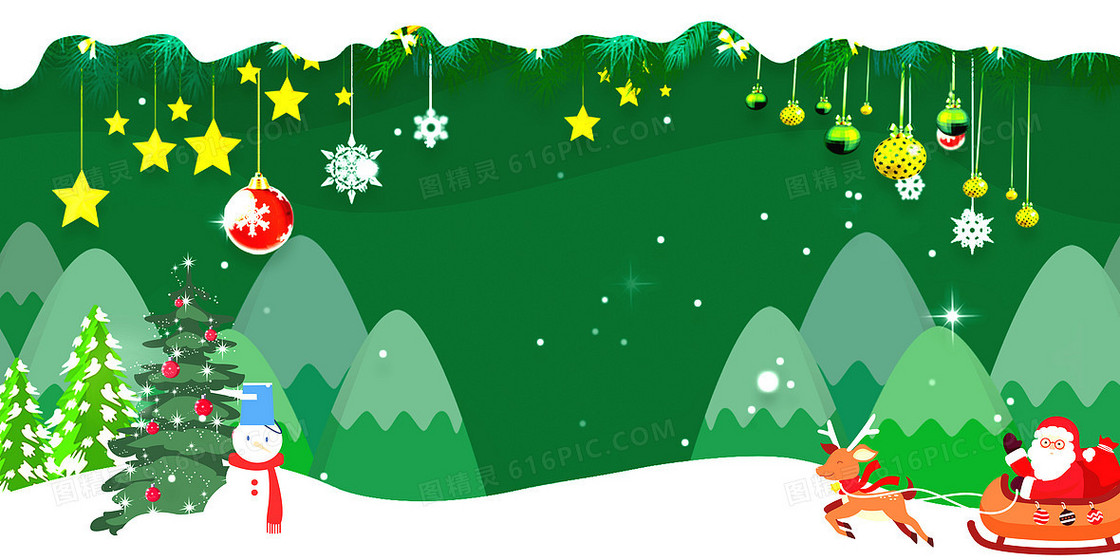 绿色清新卡通圣诞节宣传背景
