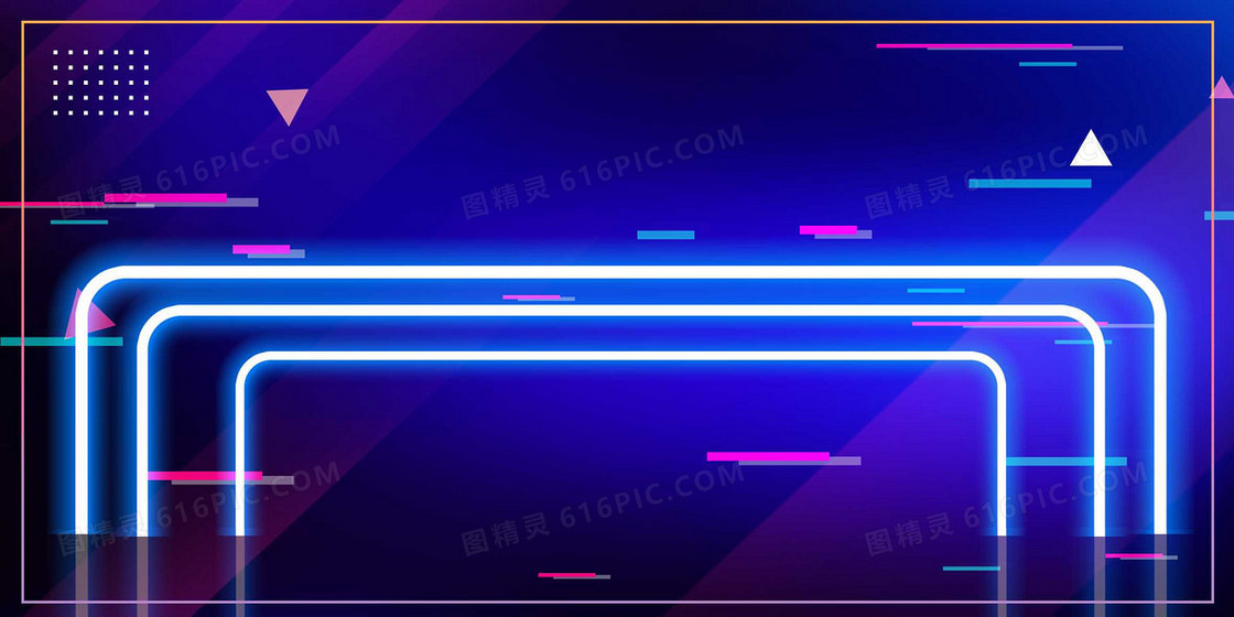 蓝色霓虹灯宣传促销双十一背景