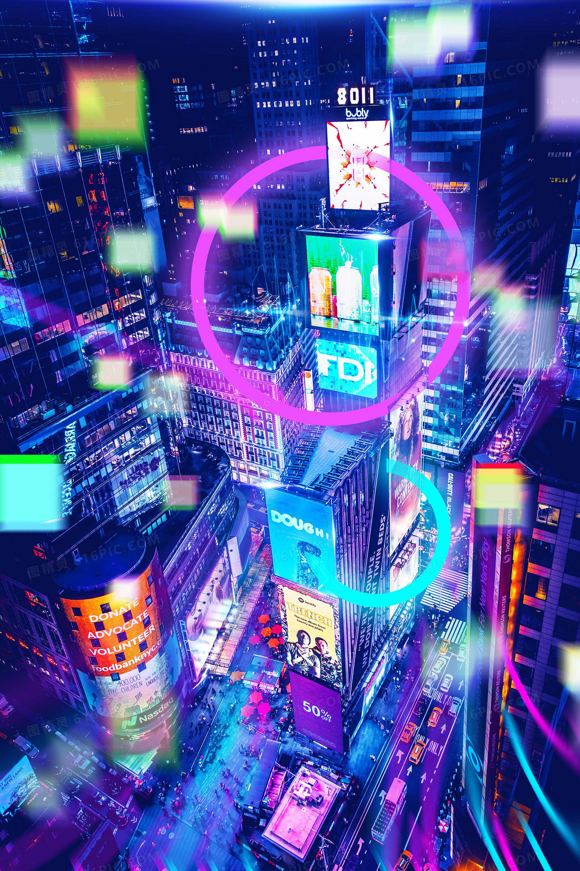 未来城市科技赛博朋克风格炫光合成背景