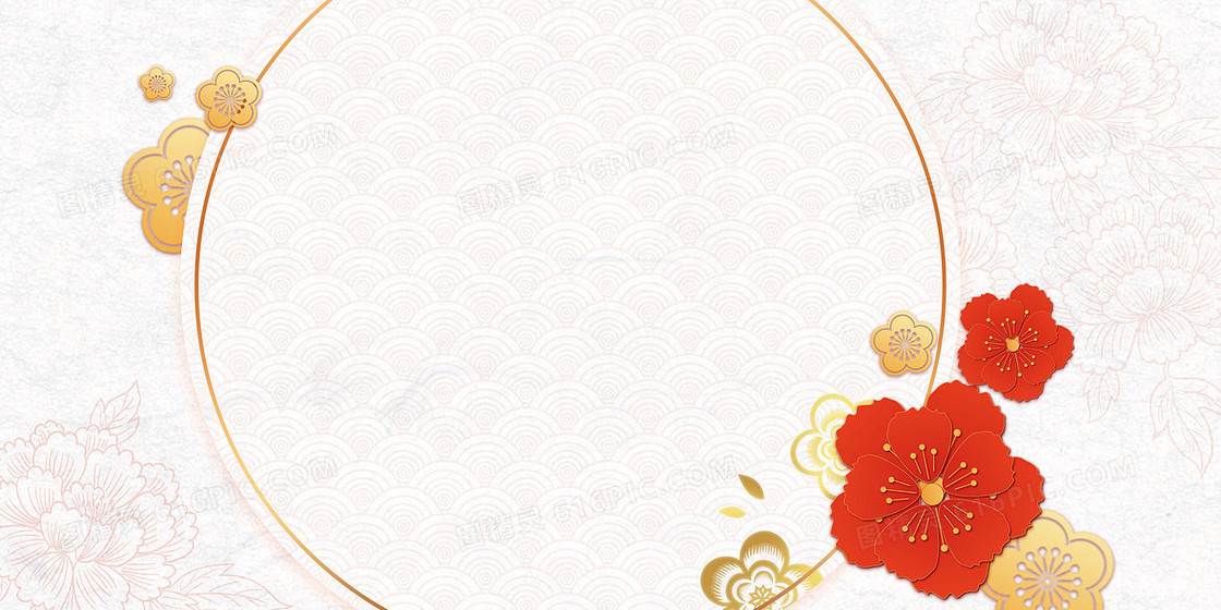 中国古风简约纹理简约圆形边框背景