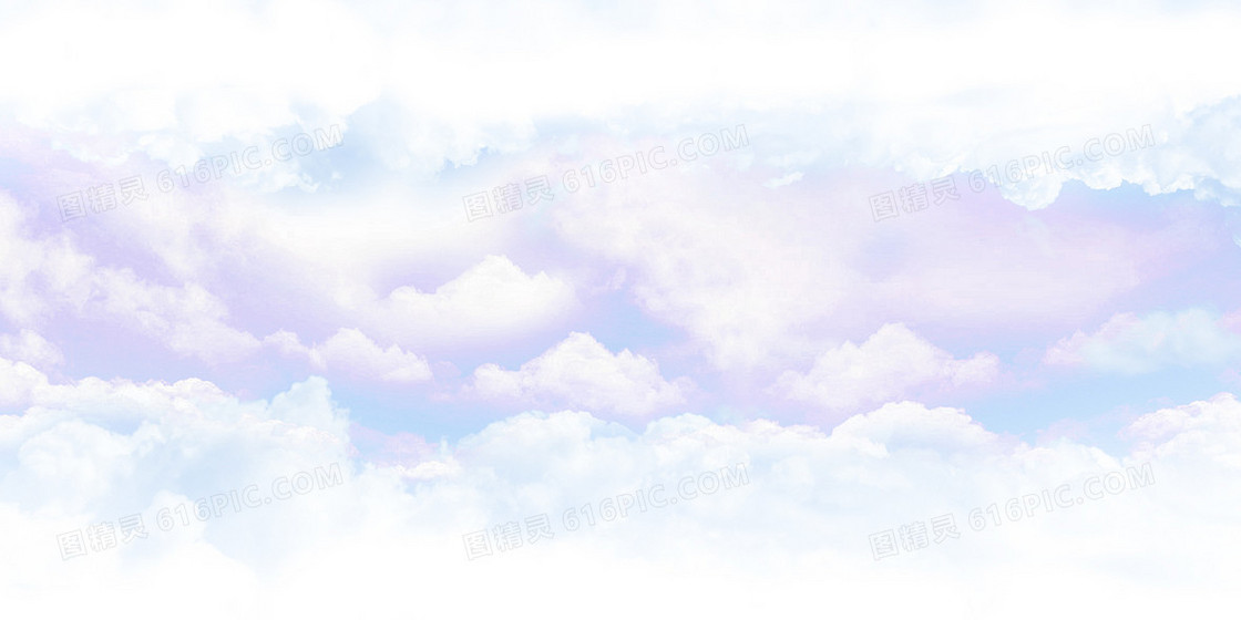 简约梦幻天空幻想背景