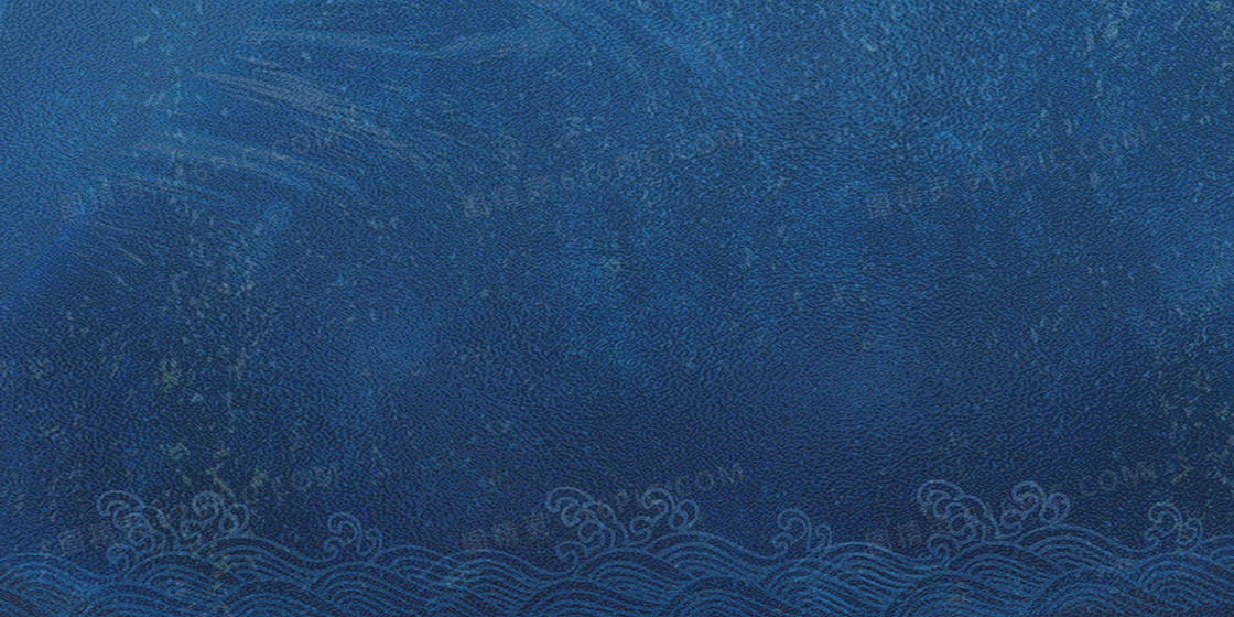 蓝色中式复古海浪底纹背景