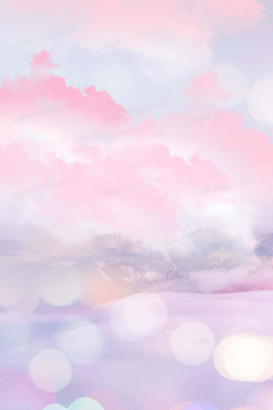 粉色朦胧云海创意摄影合成背景