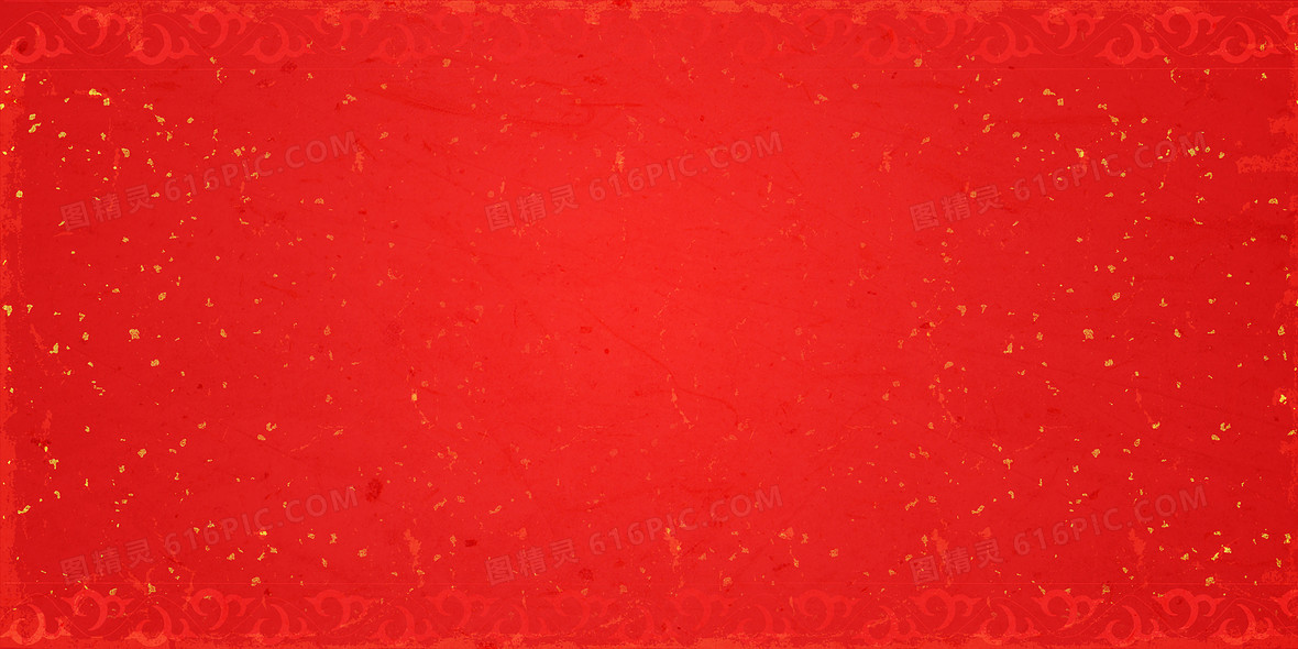 红色中国风复古肌理做旧底纹背景