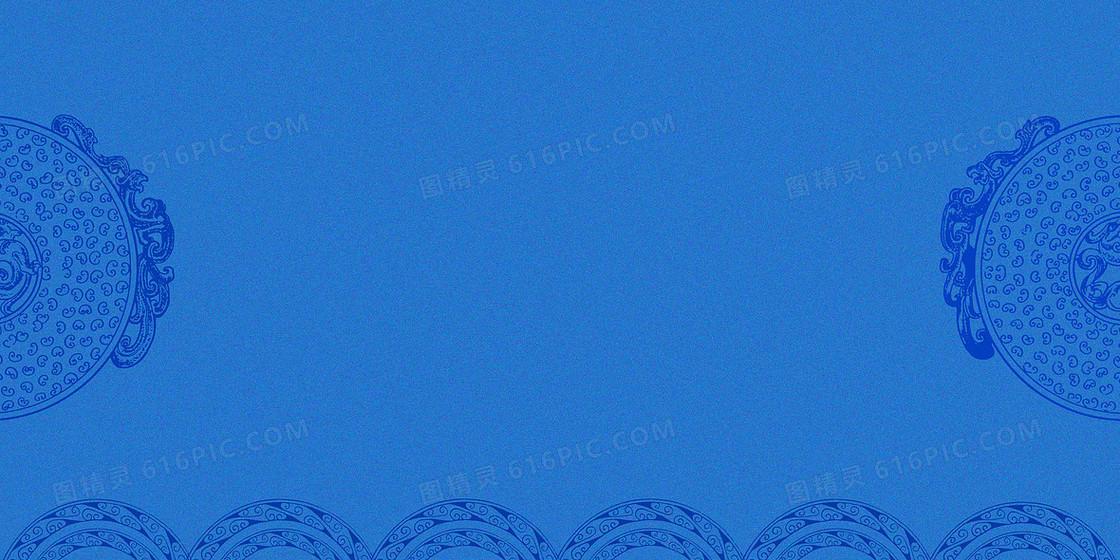 蓝色中国风青花瓷纹样背景