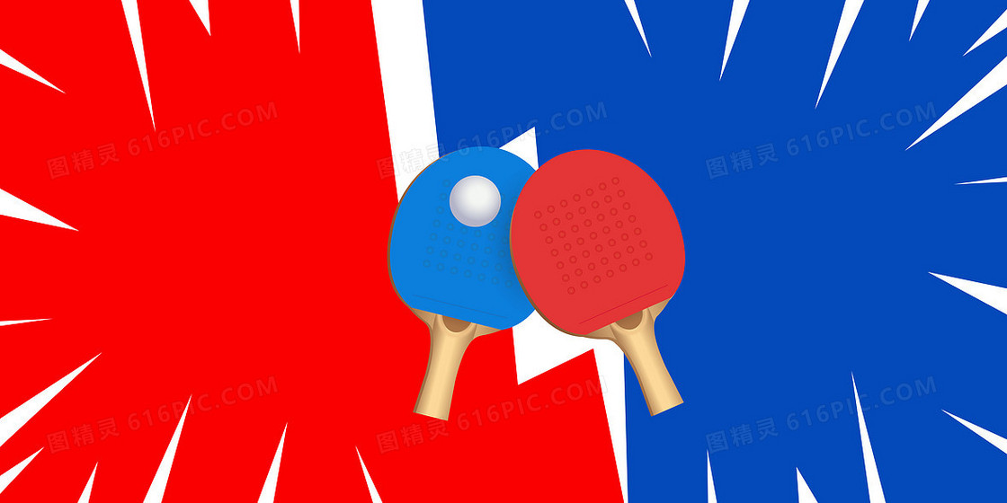 红蓝撞色乒乓球插画背景