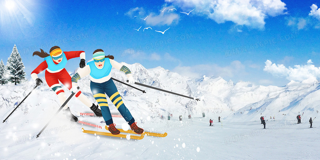 冬奥会滑雪比赛摄影合成背景
