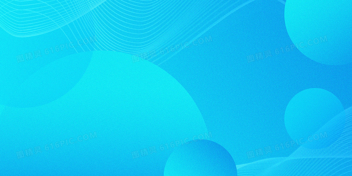 蓝色几何渐变质感背景
