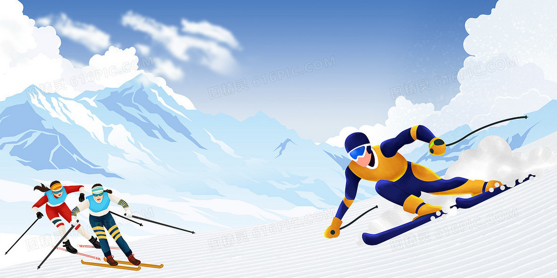 简约大气冬奥会滑雪项目比赛背景