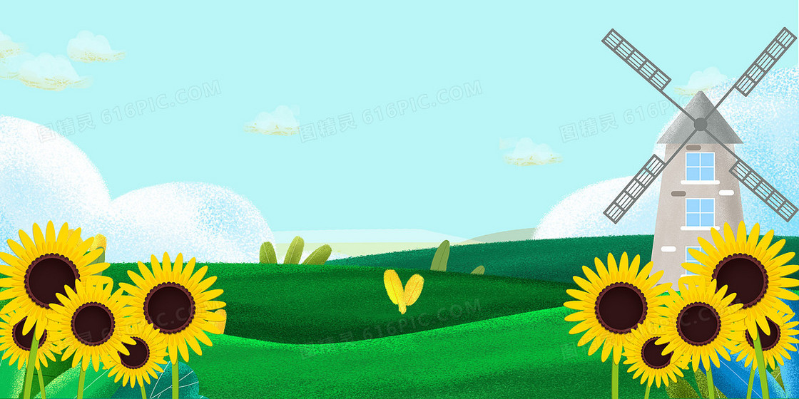 清新向日葵插画背景