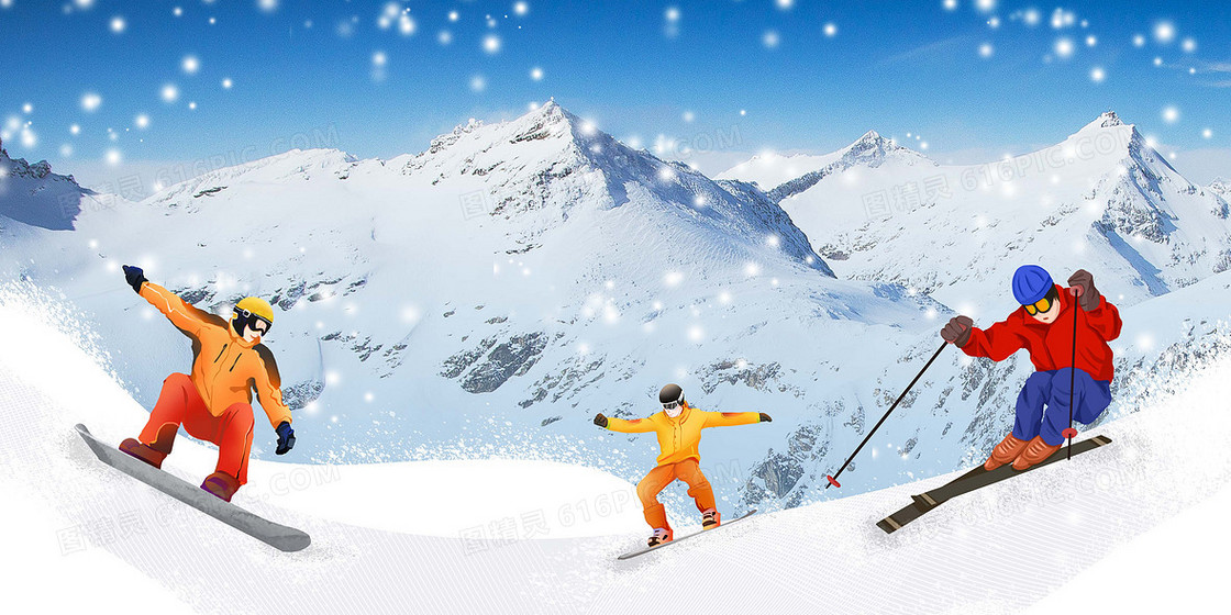 摄影合成滑雪运动比赛背景