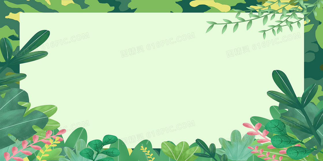 绿色插画风军事训练迷彩边框背景