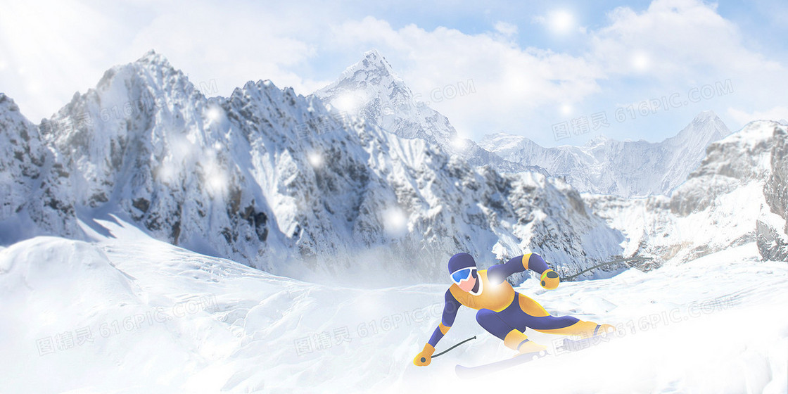白色简约冬奥会滑雪创意合成背景