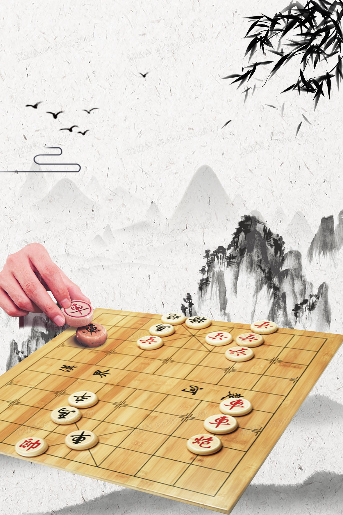 象棋海报背景图图片