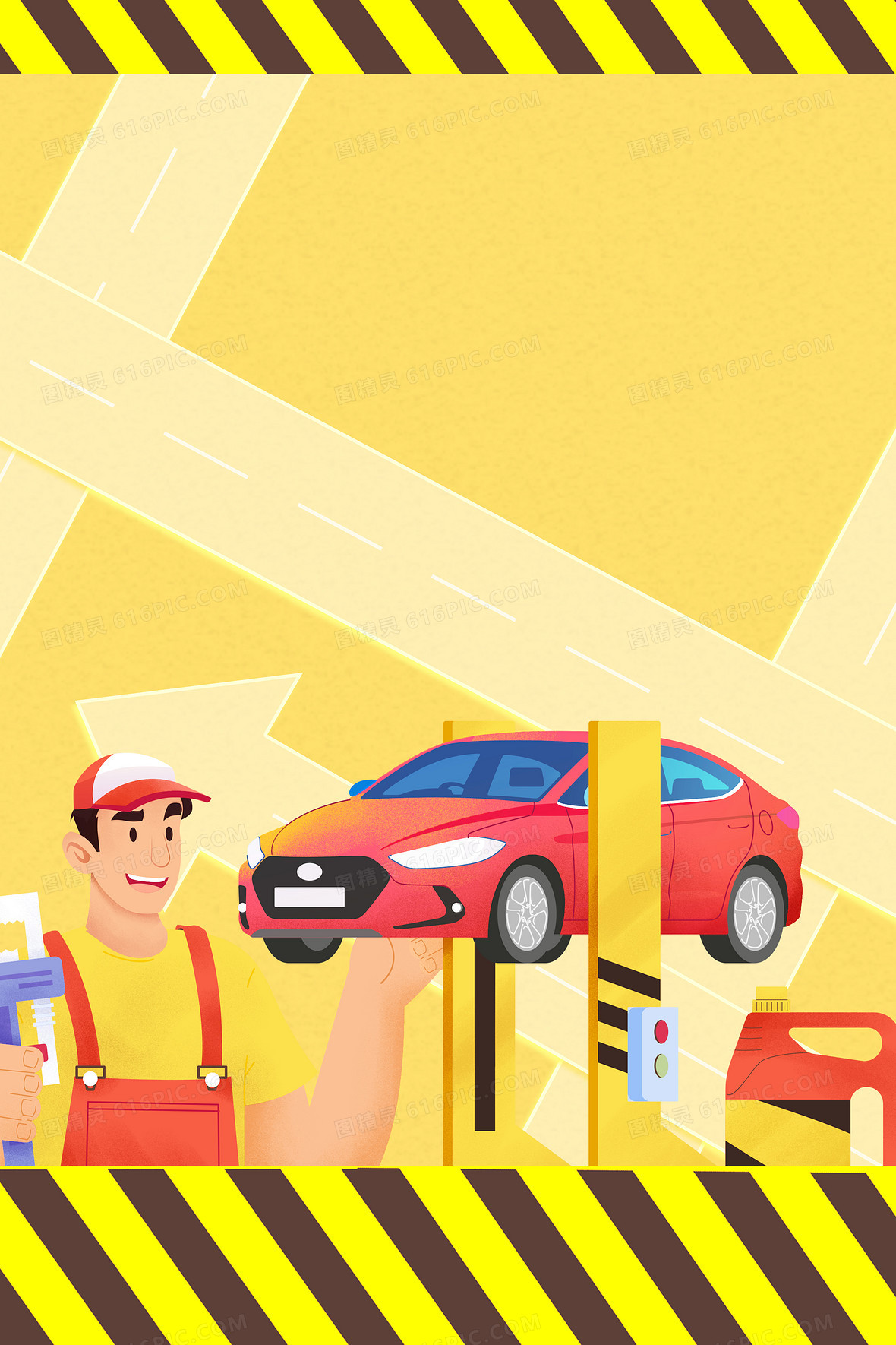 黄色汽车维修汽车美容背景