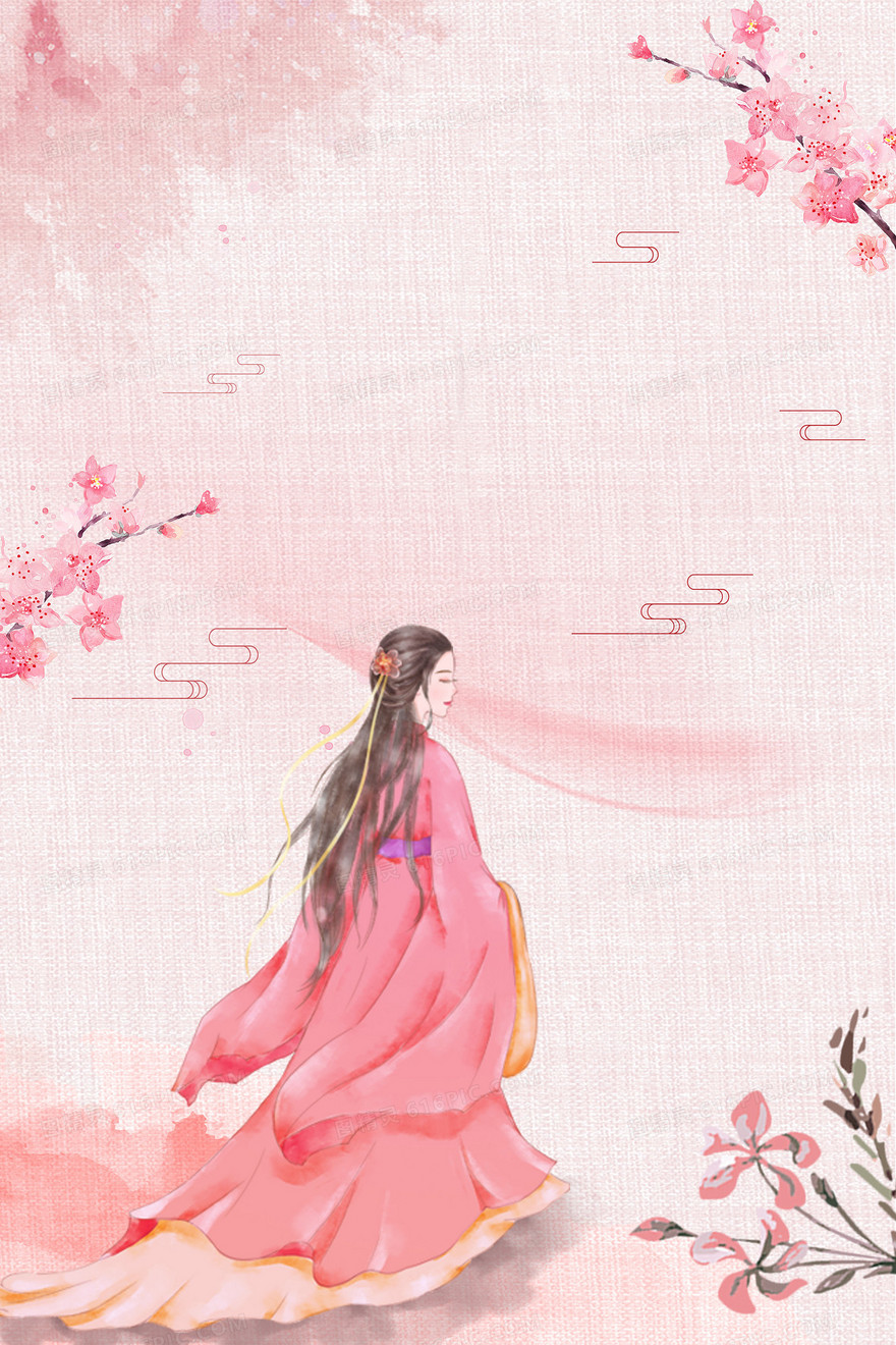 汉服文化粉色桃花中国风背景