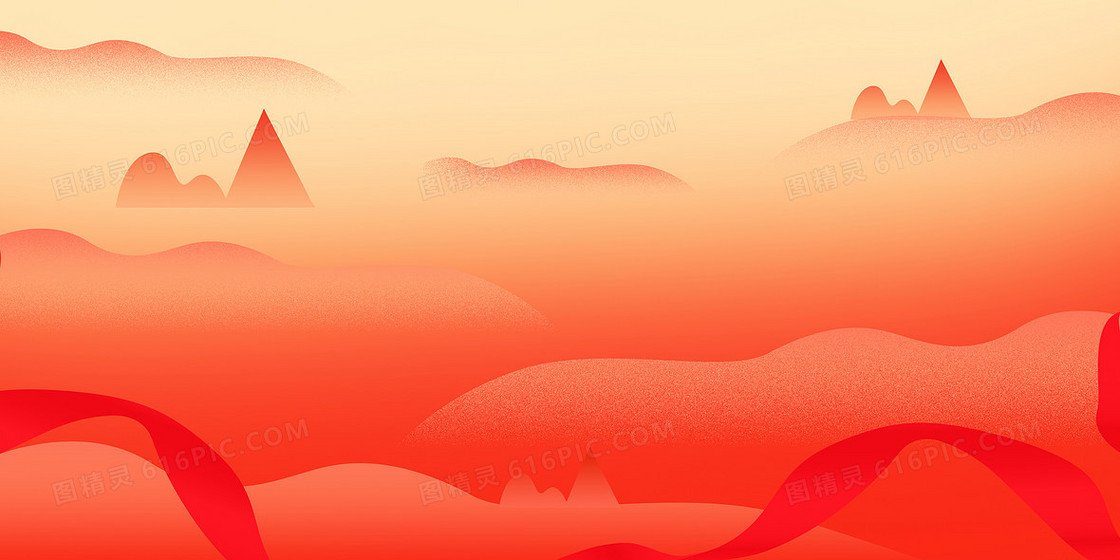 红色简约山水红绸大气背景