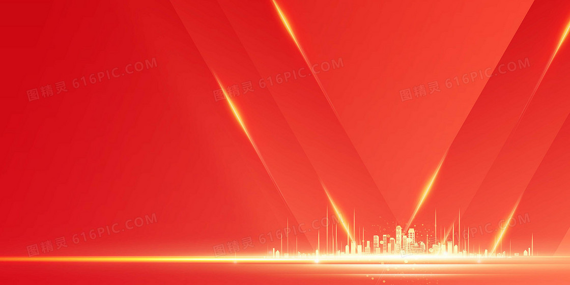 红金色质感创意年会企业背景