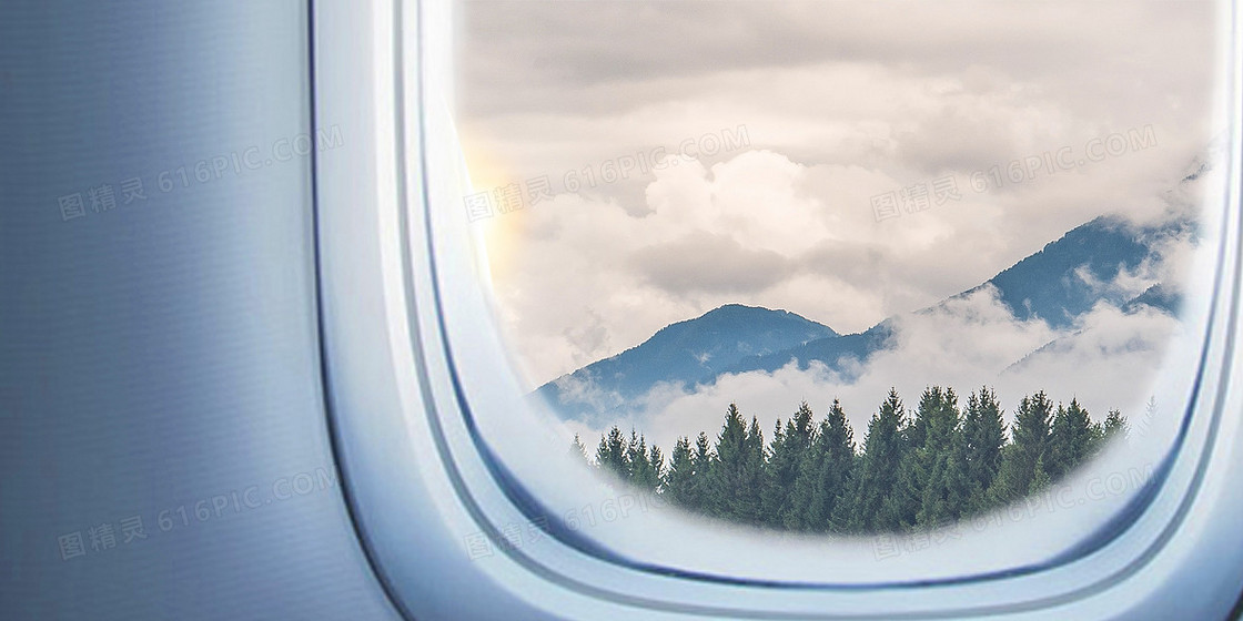 飞机窗户窗外风景摄影合成背景