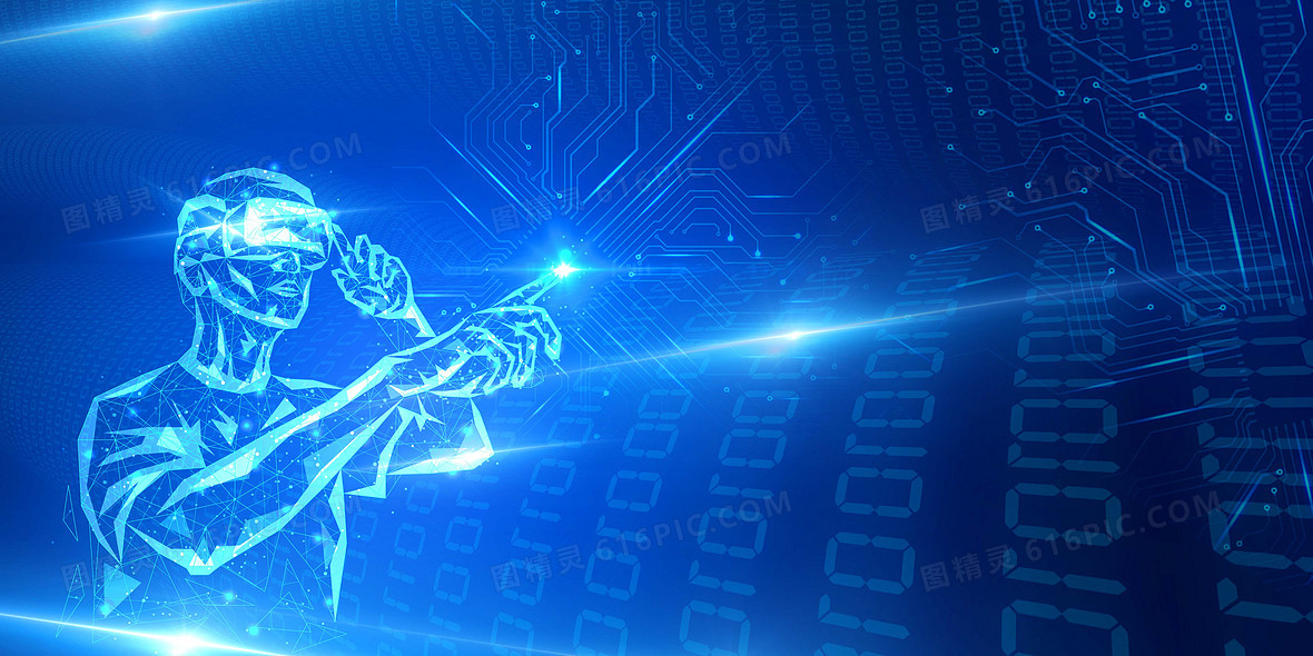 VR科技背景背景图片下载_免费高清VR科技背景背景设计素材_图精灵