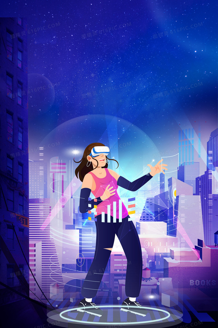 vr科技引领未来元宇宙梦幻科技背景