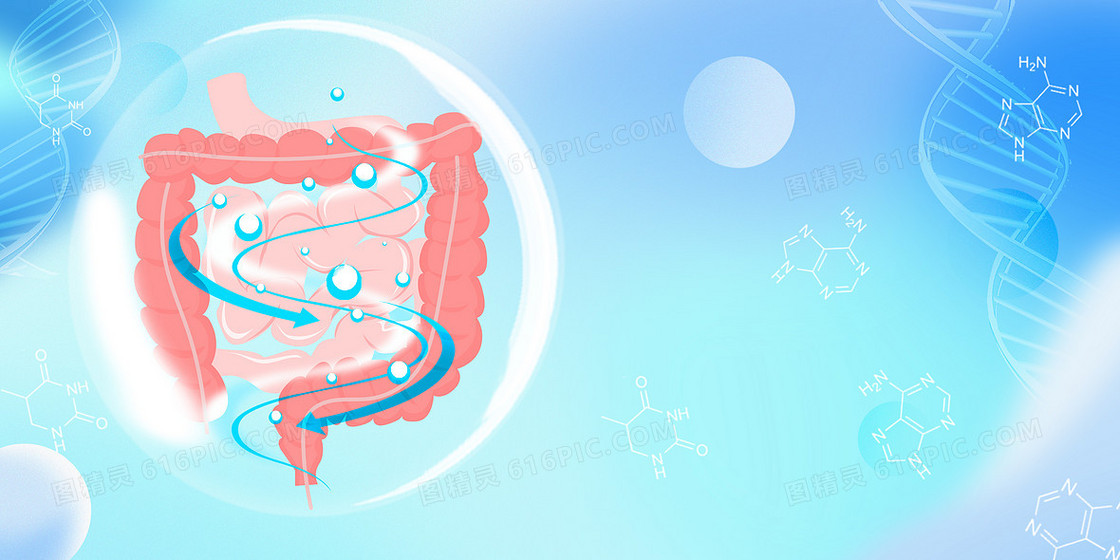 益生菌肠胃健康医疗科技背景