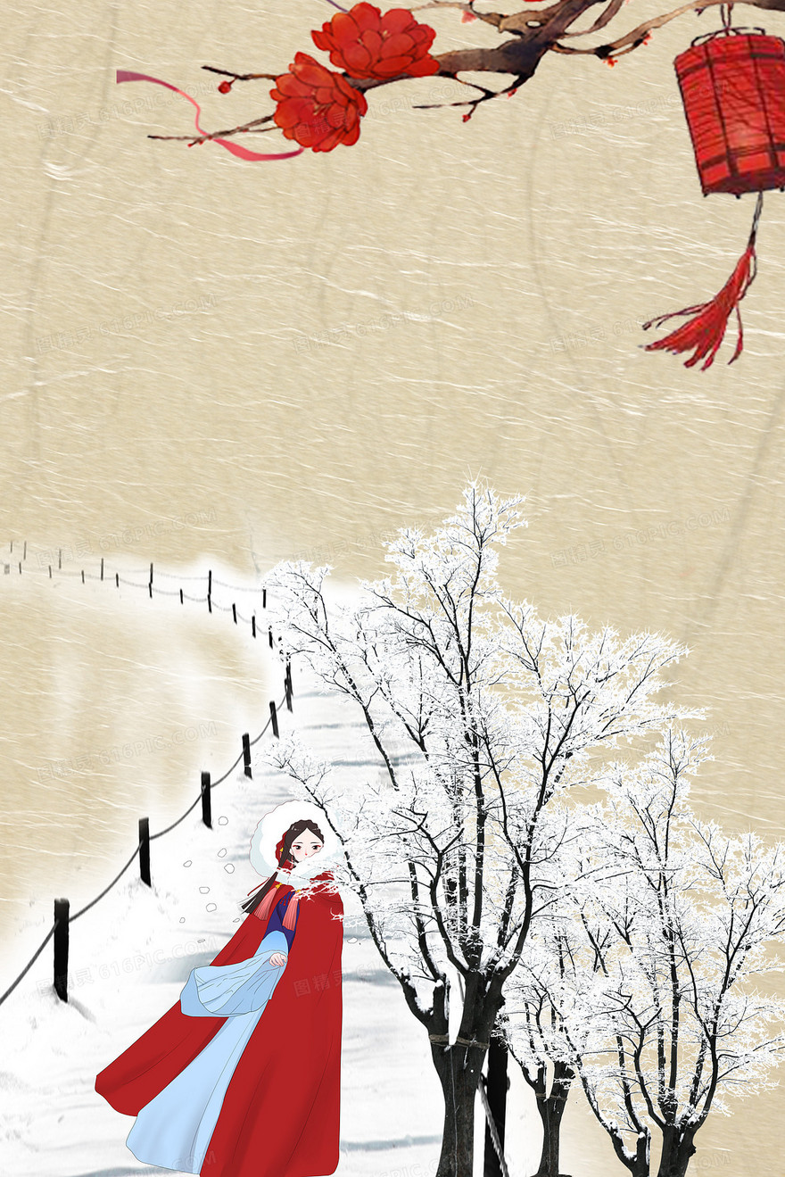 古风风雪小说佳人封面背景