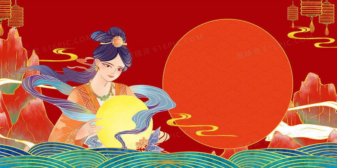 传统节日中秋节嫦娥红色喜迎中秋背景