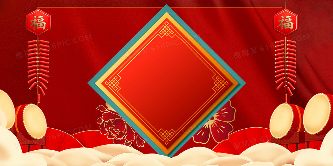 大气质感喜庆新年背景