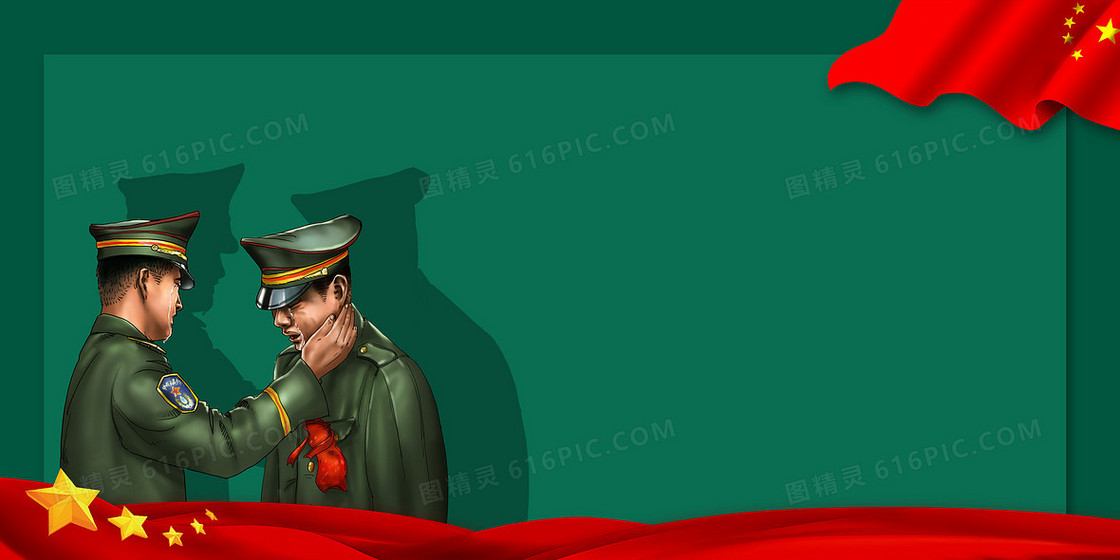 退伍老兵简约手绘党政党建背景