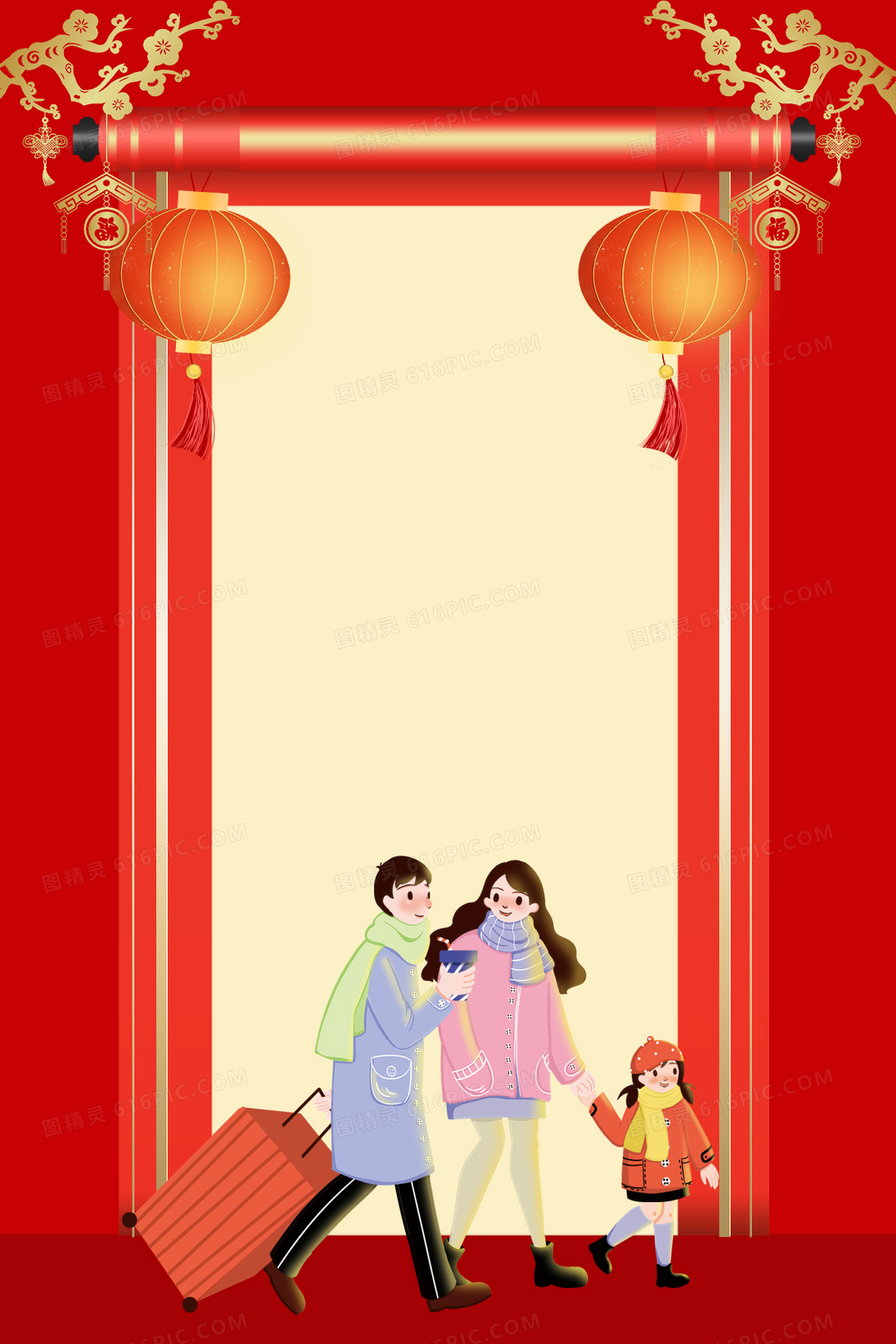 红色大气年回背景