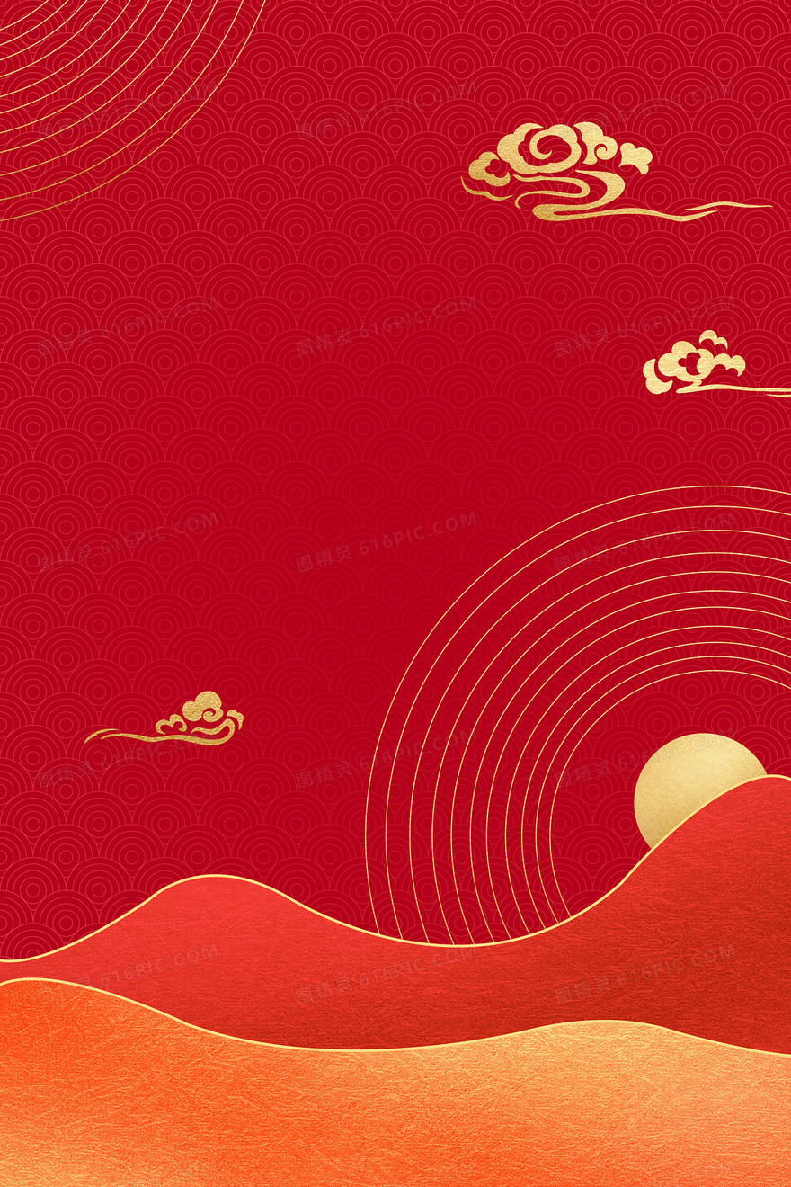 红金中国风纹理祥云质感背景
