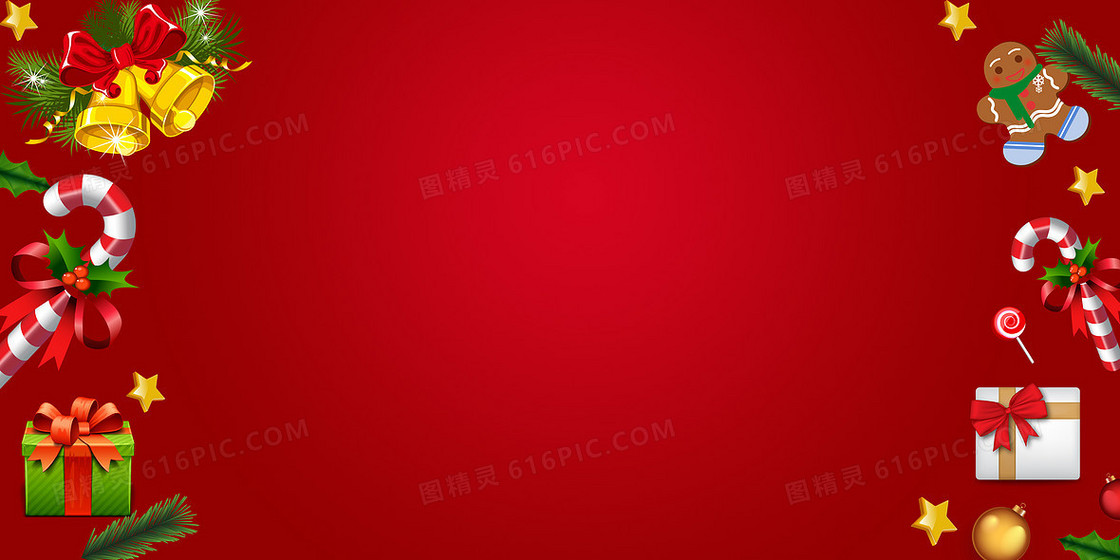 绿色简约圣诞节平安夜背景设计