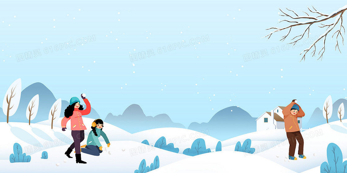 卡通手绘冬季下雪打雪仗背景 